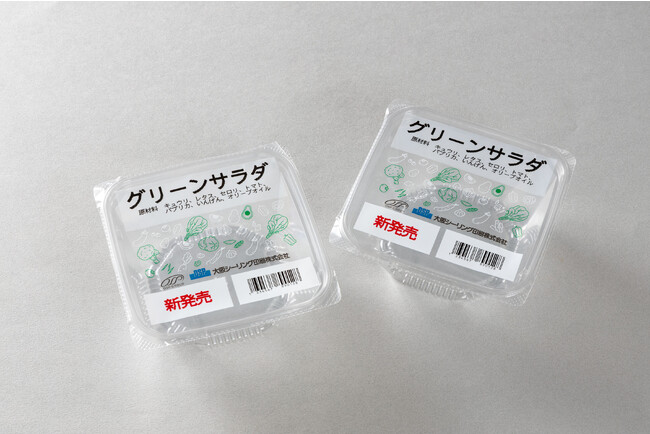 販促物、蓋容器、印字用リボン、3つの資材削減「2色発色のトップシールサーマル」開発