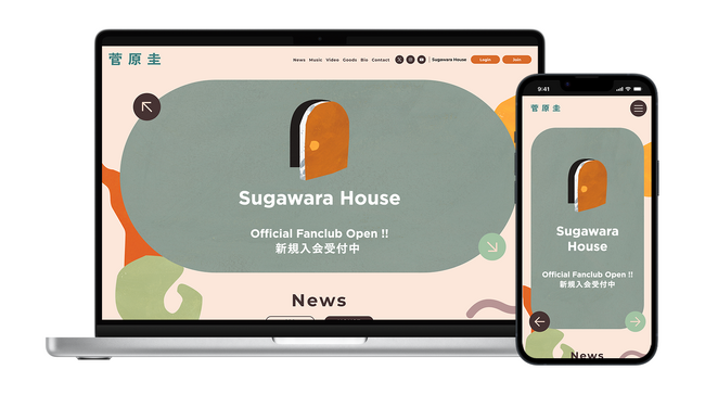 “いまの時代” を赤裸々に浮き彫りにするシンガーソングライター・菅原圭のオフィシャルサイトリニューアル＆ファンクラブスタート！