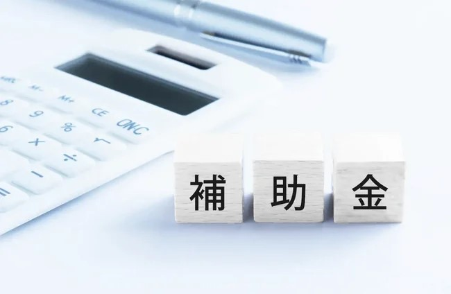 【速報】ファインピースがAMS自動車整備補助金助成金振興社と連携し、「スキャンツール補助金」の無料相談を開始。