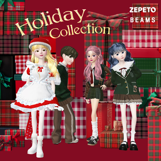ビームスがソーシャルプラットフォーム『ZEPETO』でアバター用ファッションアイテムコレクション第3弾となるホリデーコレクションを発表！ユーザーが参加できるキャンペーンも実施