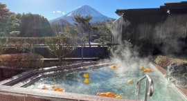 12月22日「冬至」と26日「風呂の日」はゆらりで「ゆず湯」！