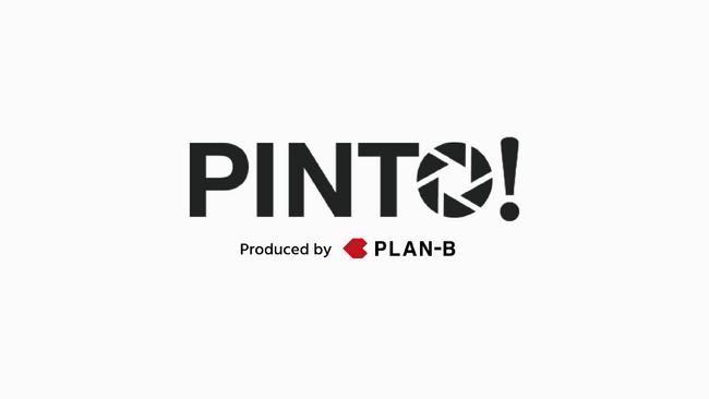 PLAN-Bの運営するPINTO!が体系的にWebマーケティングを学べるメディアとして一部リニューアル