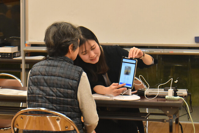 【八丈島スマートアイランド化の推進】町営温泉施設における顔認証システムを活用した「温泉で顔パス」実証事業について
