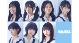 新生ラストアイドルのオフィシャルファンクラブサービス「新生LAST IDOL OFFICIAL FANCLUB」を開始! 新生ラストアイドルのオフィシャルファンクラブサービス「新生LAST IDOL OFFICIAL FANCLUB」を開始!