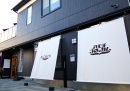 桑都テラス内の新店舗「八王子ブロッサム」の外観 桑都テラス内の新店舗「八王子ブロッサム」の外観