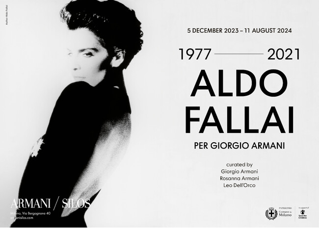 【アルマーニ / シーロス】12月5日より、新しいエキシビション “Aldo Fallai for Giorgio Armani, 1977- 2021” 展の開催がスタート