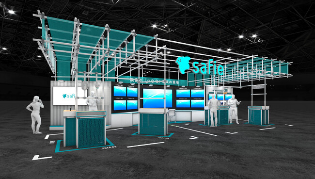 KOLC+、建設DX展で2ブース(Safie・DXsite)にデモ展示