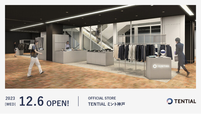 ウェルネスブランド TENTIAL初の神戸地区の直営店「TENTIAL ミント神戸」が12月6日（水）にオープン