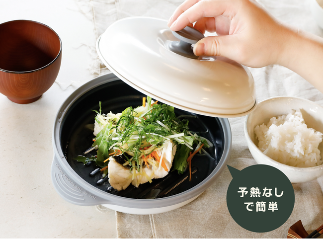 【新商品】電子レンジで焼き目の付いた料理が作れる!?レンジグリルが新登場