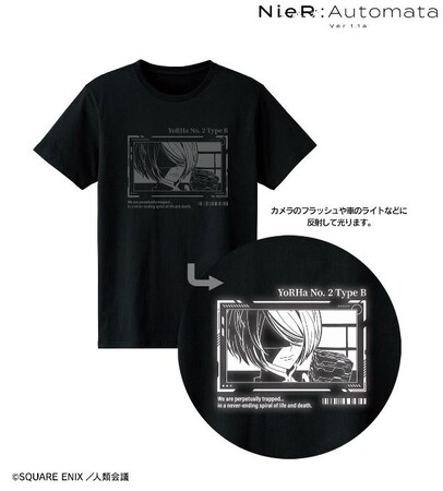 TVアニメ『NieR:Automata Ver1.1a』のリフレクタープリントTシャツの受注を開始！！アニメ・漫画のオリジナルグッズを販売する「AMNIBUS」にて