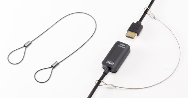 ケーブルとアダプタの盗難・紛失を防止する連結用ワイヤーを発売