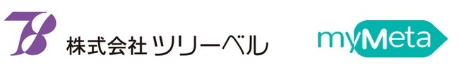 ツリーベルとマイメタジャパン、日本企業向けに独自のDAPサービスを提供開始