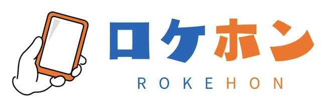 「1円スマホ」規制に伴う、スマホ購入・機種変更の意識調査