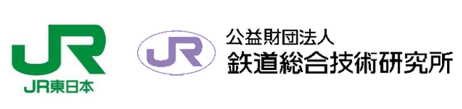 地震発生時に新幹線をさらに早く緊急停止させます～新幹線早期地震検知システムの改良～