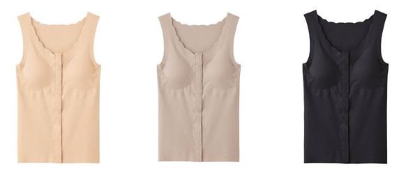 乳がん経験者のお悩みで最も多いのは「術後のキズの痛み」術後の体にやさしい下着「メディキュア」前あきシリーズから、待望の「前あきカップ付きタンクトップ」発売