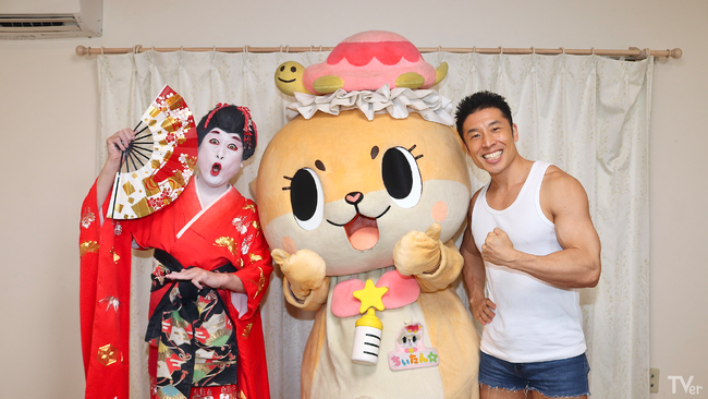 TVer新CM放映開始！年末年始もずっと“タダ”！