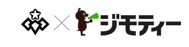 群馬県桐生市とリユースに関する協定を締結