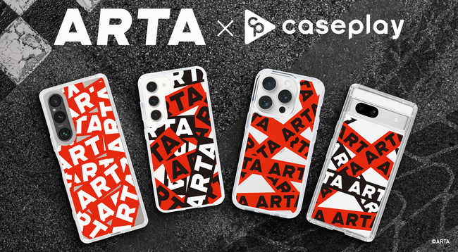 「ARTA」のスマートフォンケースが、“機種×コンテンツ×デザイン”で豊富なスマホアクセサリーを取り揃えるcaseplayから登場！