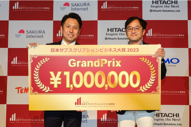 2023年のサブスク日本一は　小さな変化も見逃さない 猫の見守りトイレ「toletta（トレッタ）」に決定 『日本サブスク大賞2023』グランプリ発表