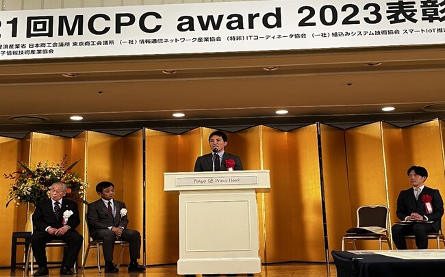 世界一おもしろい水産業へ　株式会社リブル/IoTスマート牡蠣養殖プロジェクト　MCPC award 2023グランプリ/総務大臣賞を受賞