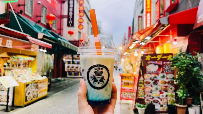 海と日本プロジェクト in ひょうご × 神戸南京町 皇蘭　神戸の海をイメージしたコラボレーションドリンクが完成！
