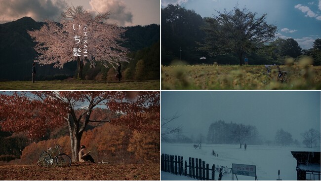 永野芽郁さん・YOASOBIさんからお祝いコメント到着！　いち髪ＣＭが日本最大級の広告賞「2023 ACC TOKYO CREATIVITY AWARDS」フィルムクラフト部門 グランプリ受賞