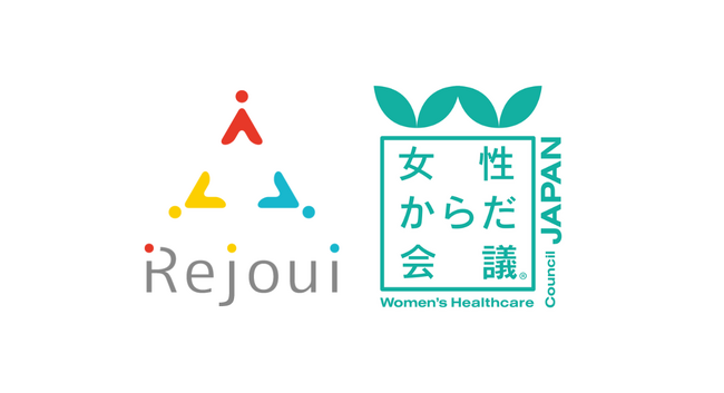 働きやすさを見える化：Rejoui × シンクパールが企業の健康施策を強力サポート