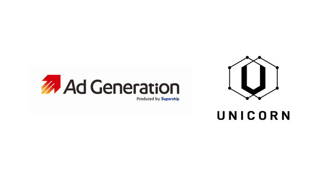 UNICORN、パブリッシャー向け広告配信プラットフォーム「Ad Generation」の拡張機能「Hyper ID」と提携開始