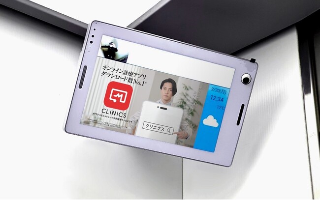 「ELEVATOR TV」で半数以上の認知を獲得