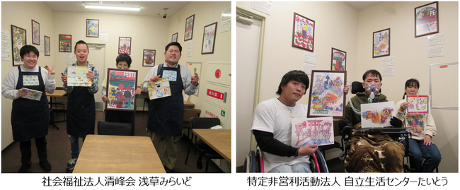 ファミリーマート店内に障がい者の絵画を展示　イートインスペースでアート展開催