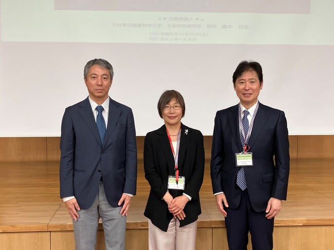 ＜アデランス産学連携＞第13回癌・炎症と抗酸化研究会（CIA研究会）においてアデランスがランチョンセミナーを共催