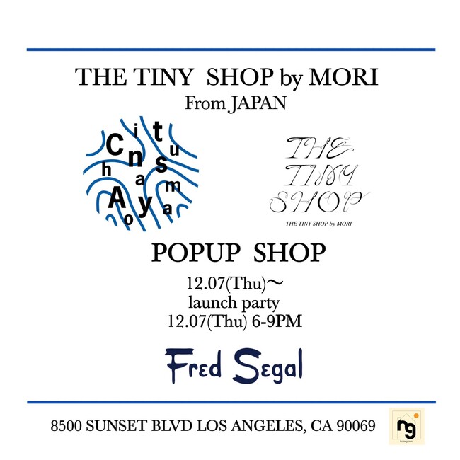 LAのディスティネーショストア「Fred Segal」 にて、日本発のアップサイクルブランド「THE TINY SHOP by MORI」「Chinatsu Aoyama」のPOPUP SHOP開催