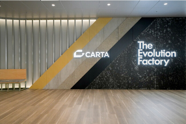 CARTA MARKETING FIRM、虎ノ門ヒルズ ステーションタワーにオフィスを移転