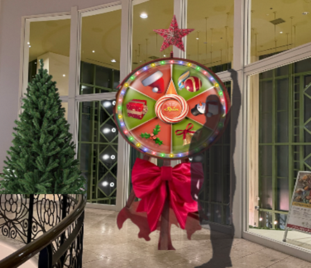 イクスピアリのクリスマス