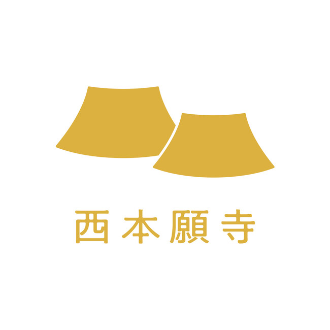 京都 西本願寺で初のブランドマークとタグラインが完成!