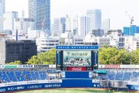 帝京平成大学の学生が横浜DeNAベイスターズ公式戦を「帝京平成大学デー」として盛り上げる -- 体験型授業の一環、観客サービスやグッズの制作・販売などを実施