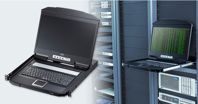 サーバー管理を快適に行えるモニタ・タッチパッド付きキーボード一体型のLCDドロワーを発売