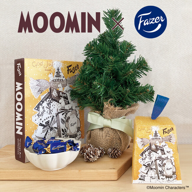 北欧フィンランドの国民的チョコレートブランド「Fazer(ファッツェル)」 と「MOOMIN」 の特別なコラボレーション！