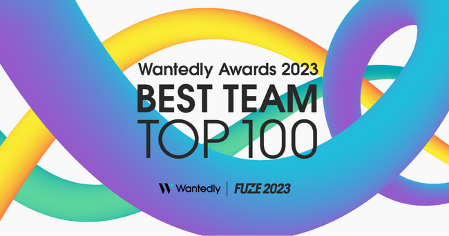 アルサーガパートナーズ、約39,000社の中から『Wantedly Awards 2023』 TOP100社にノミネート