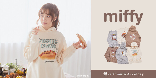 【earth music&ecology】夏に即完売した“３Ｄシリーズ”が再登場！レトロポップなミッフィーのコラボスウェットを12月8日(金)に発売