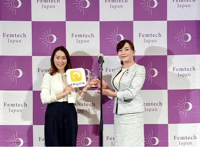 ヘルスケアアプリ「4MOON」が「Femtech Japan Award 2023」で最高評価である「GOLD賞」を受賞！