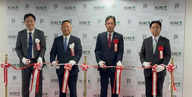 神戸市内経済の活性化と雇用を創出する364席の新拠点 「神戸三宮BPOセンター」を開所