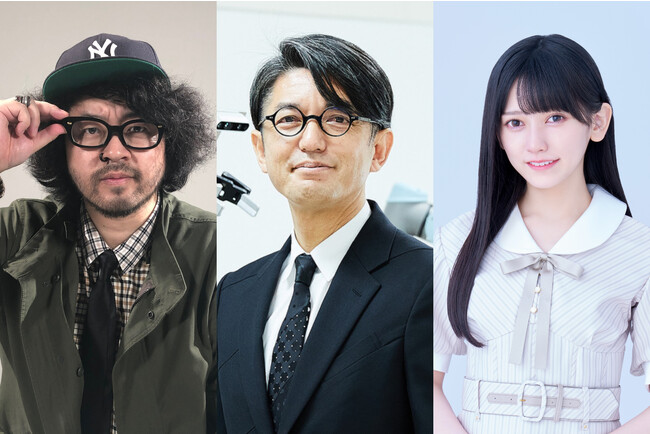 日常生活にAIをプラスすると何が変わる？AIの精度を高める方法は？“AIの今と未来”を探る　乃木坂46池田瑛紗も参加のオンライン講義に学生5名様をご招待