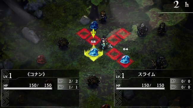 本格タクティクスRPGゲーム『ゴブリンスレイヤー -ANOTHER ADVENTURER- NIGHTMARE FEAST』エンディングテーマ&エンディングテーマを使用した新規PV公開