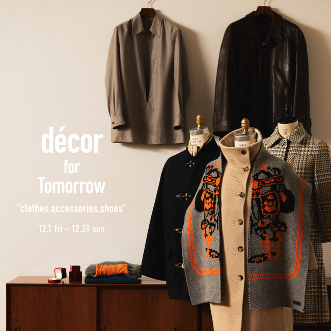 〈Hermes〉や〈ARNYS〉、〈CARTIER〉のヴィンテージアイテムを多数展開したイベントをトゥモローランド 渋谷本店にて開催。