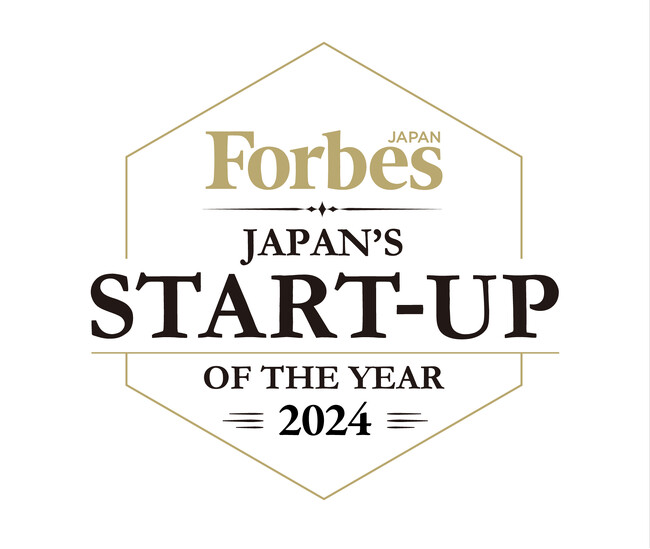 アソビュー、代表執行役員CEO山野智久がForbes JAPAN「起業家ランキング2024」にて第10位に選出されました。