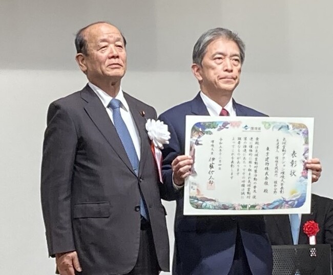 物流施設と自己託送制度を活用した持続可能なカーボンニュートラルの取り組み 環境省「気候変動アクション環境大臣表彰」を受賞