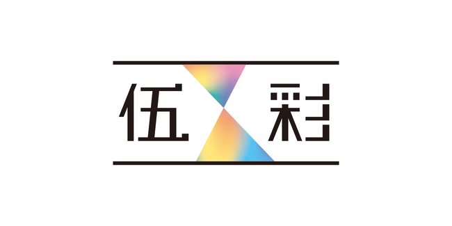 「GiGO（ギーゴ）」が中国大陸に初出店！「可酷」（カークー）」からアミューズメント施設の経営に関する権利を取得