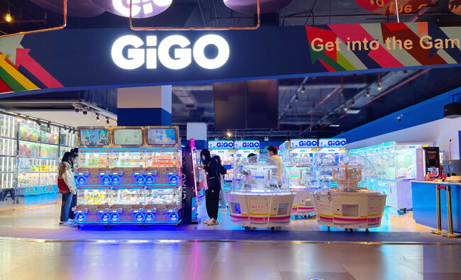 「GiGO(ギーゴ)」が中国大陸に初出店!GENDAグループが「可酷」から アミューズメント施設の経営に関する権利を取得