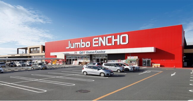 静岡県を中心に展開するホームセンター「ジャンボエンチョー」などで「楽天ポイントカード」「楽天チェック」が利用可能に